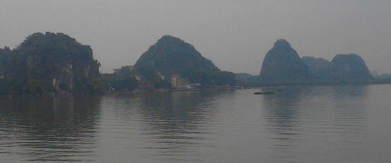 中国　広東　肇慶