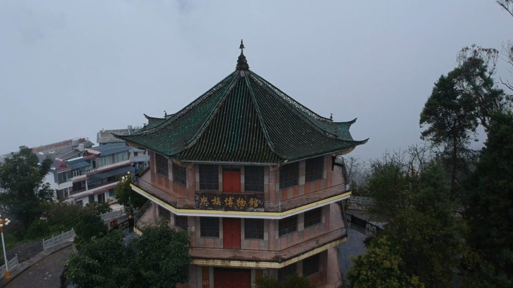 雲南　旅行