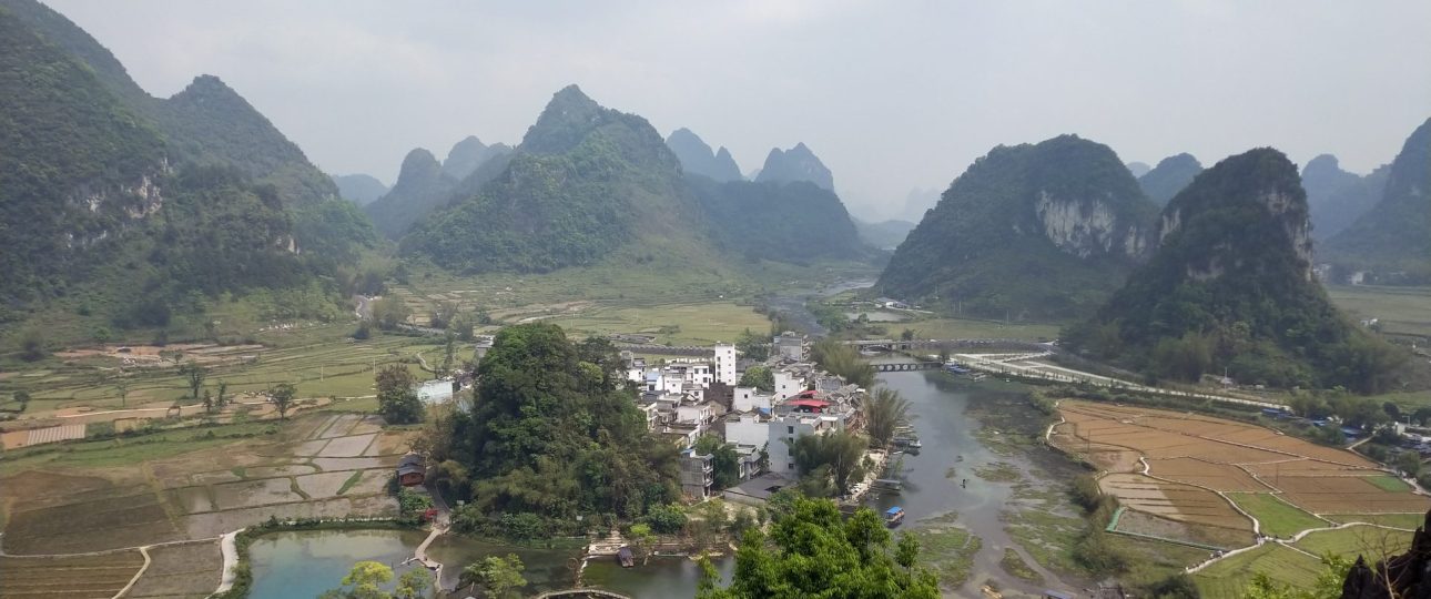 中国　旅行
