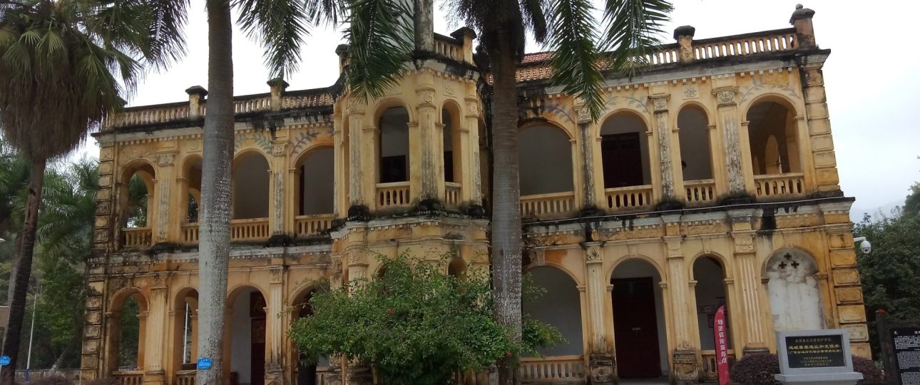 ベトナム　旅行