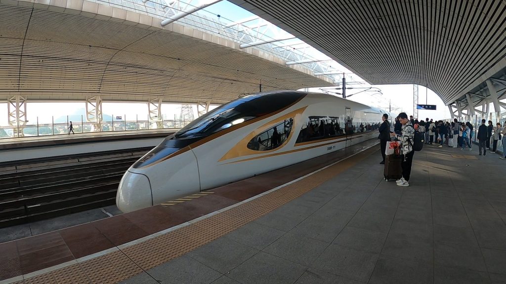 台湾旅行