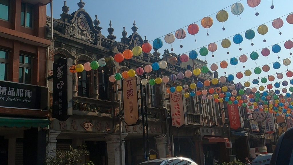 台湾旅行