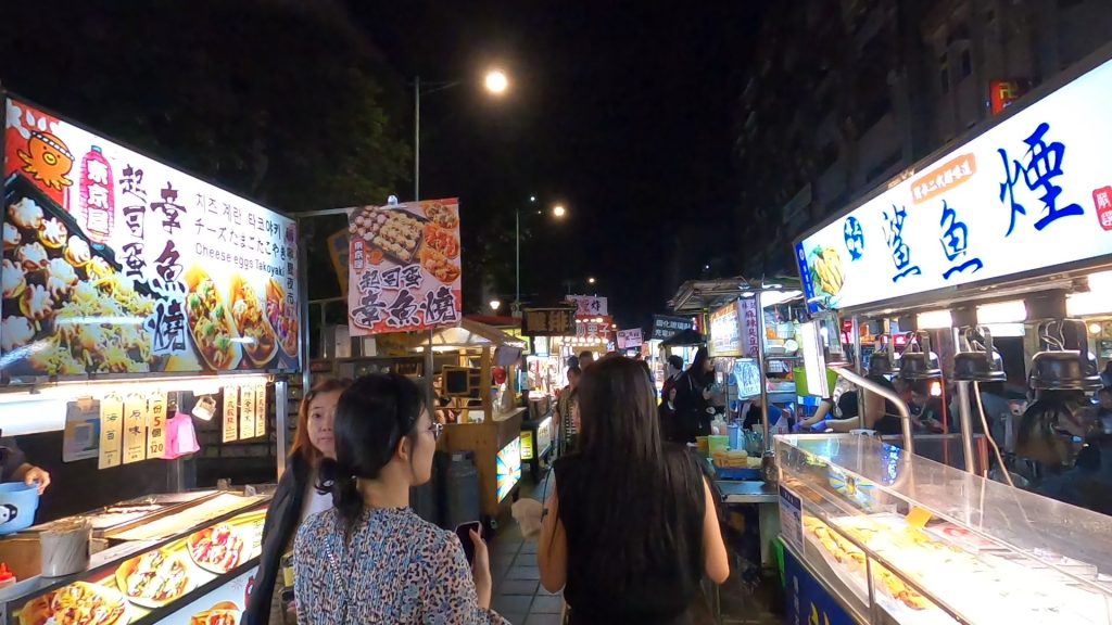 台湾旅行