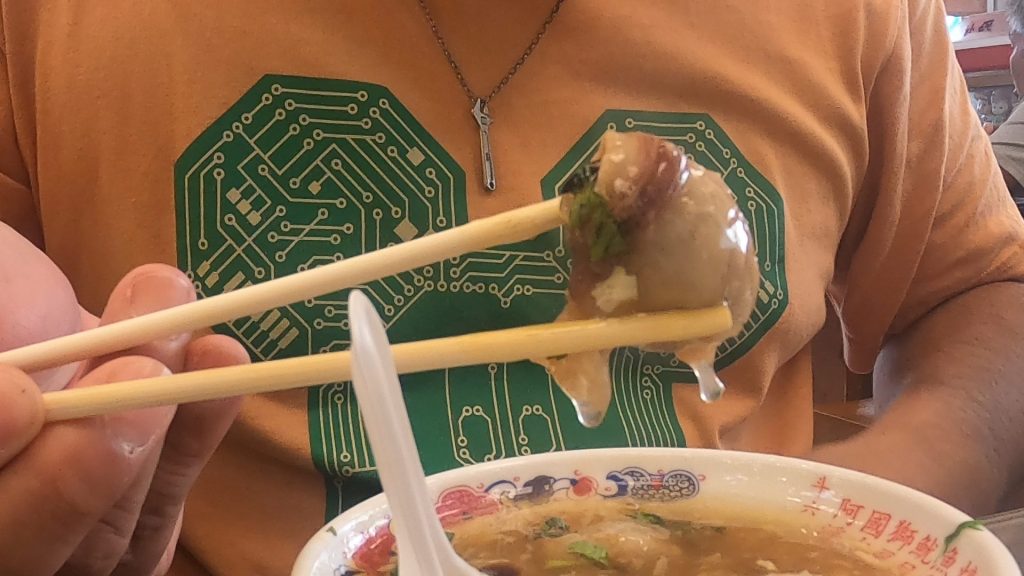 台湾旅行