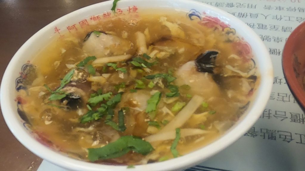 台湾旅行