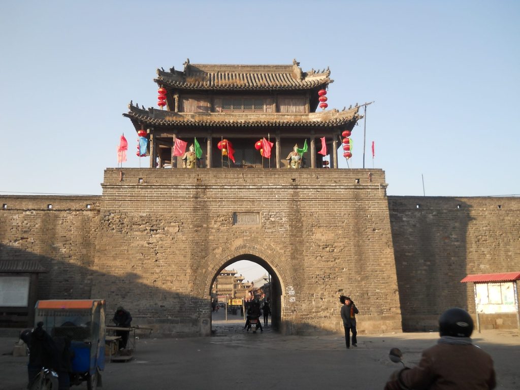 中国旅行