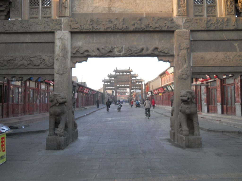 中国旅行