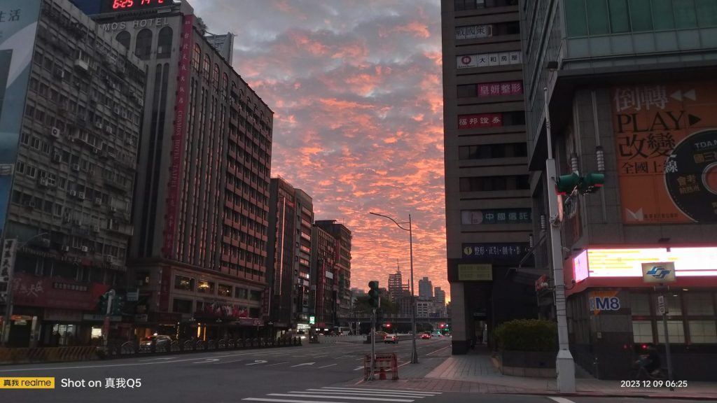 台湾旅行