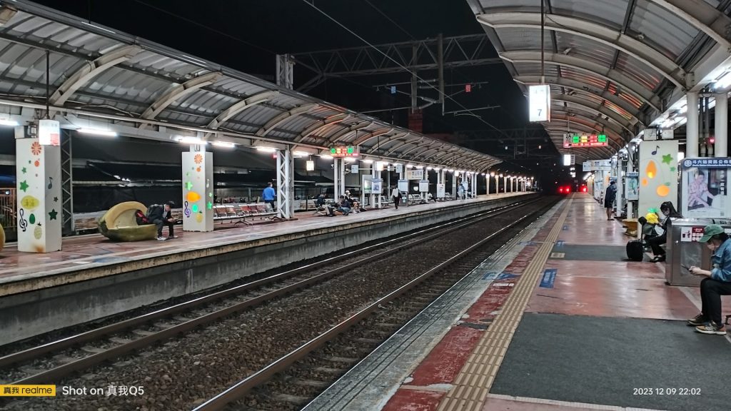 台湾旅行