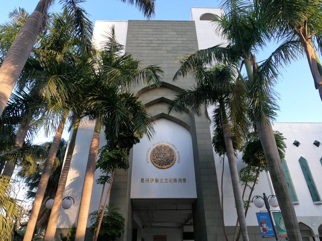 アジア旅行