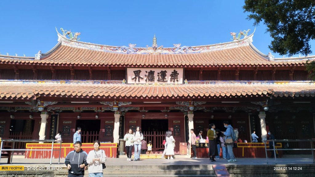 アジア旅行