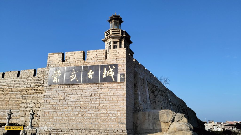 海外旅行