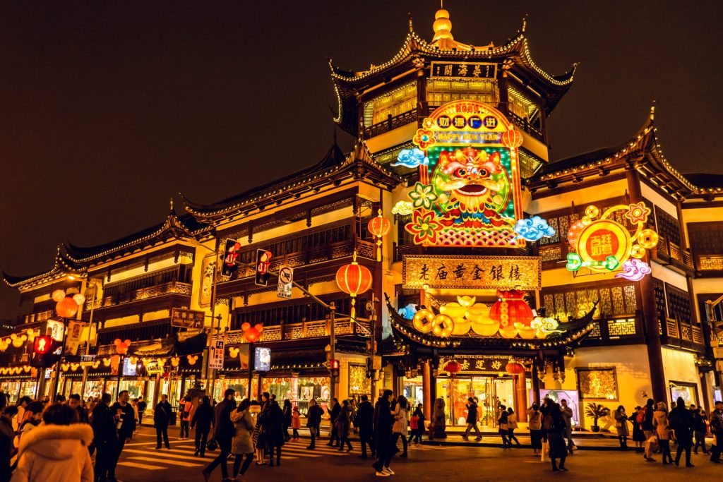 上海旅行