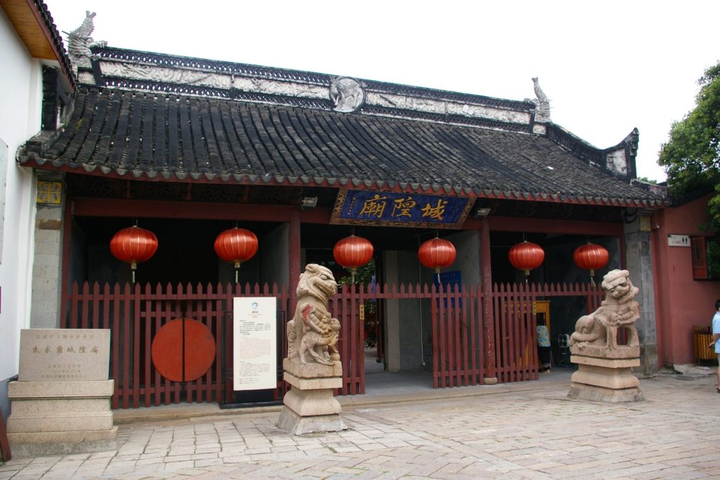 上海旅行