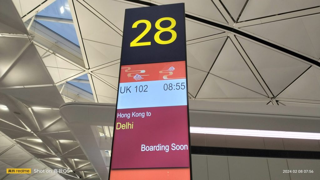 インド旅行