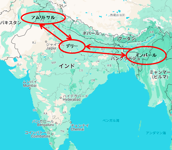 インド　旅行