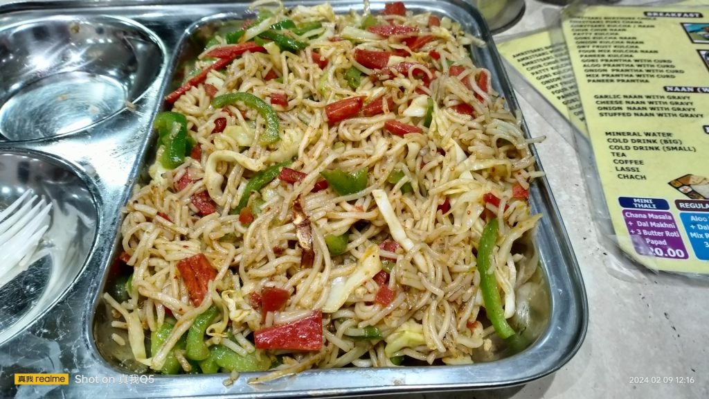 インド料理