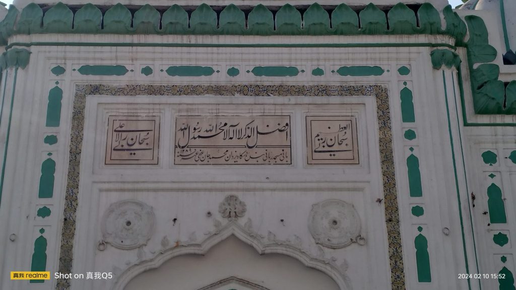 インド旅行