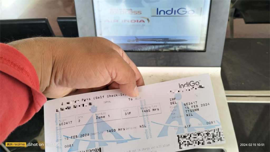 インパール作戦