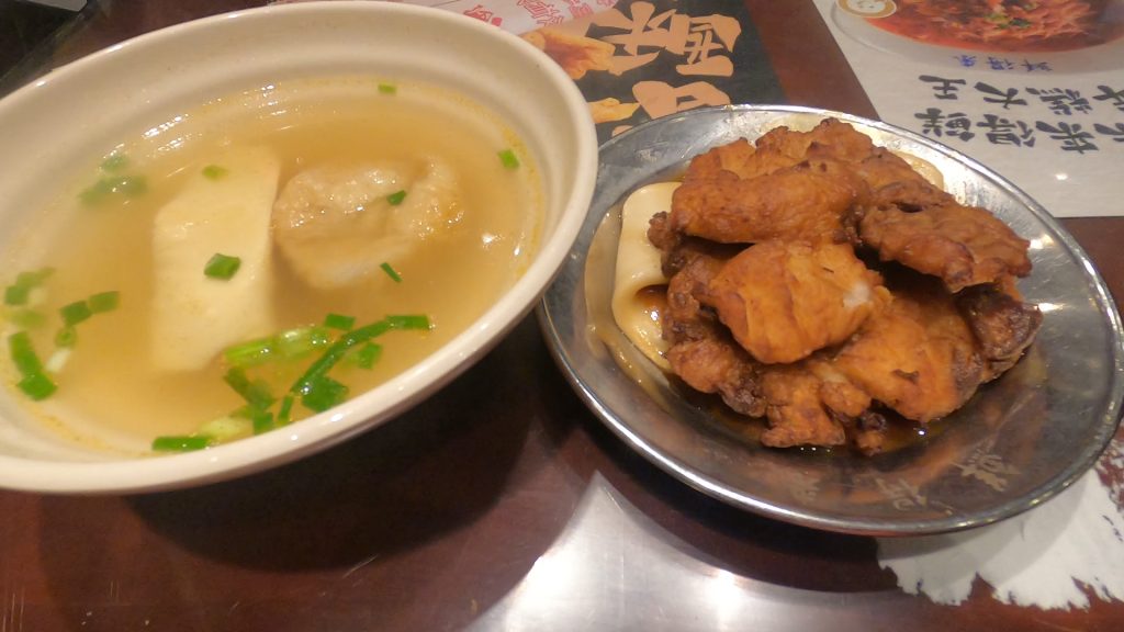 ガチ中華