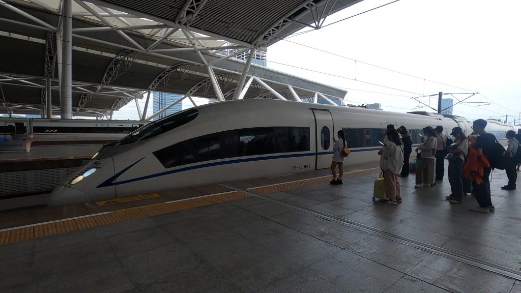 湖南省 旅行