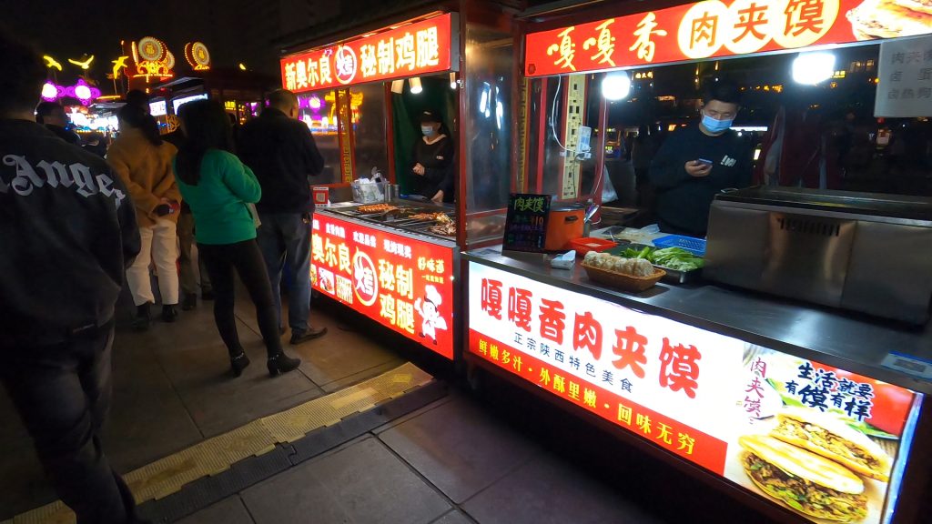 湖南省 旅行