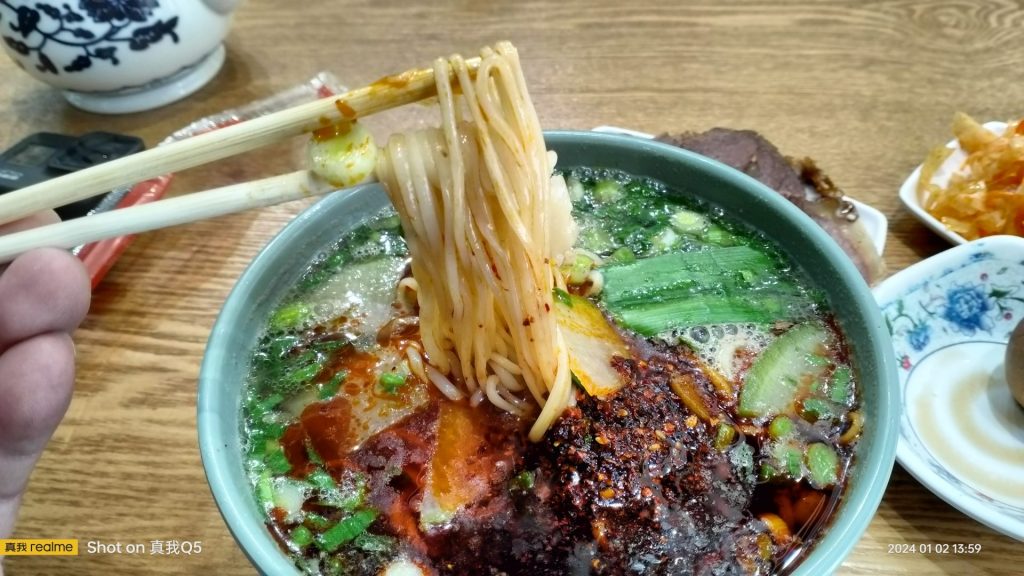 ガチ中華　ラーメン