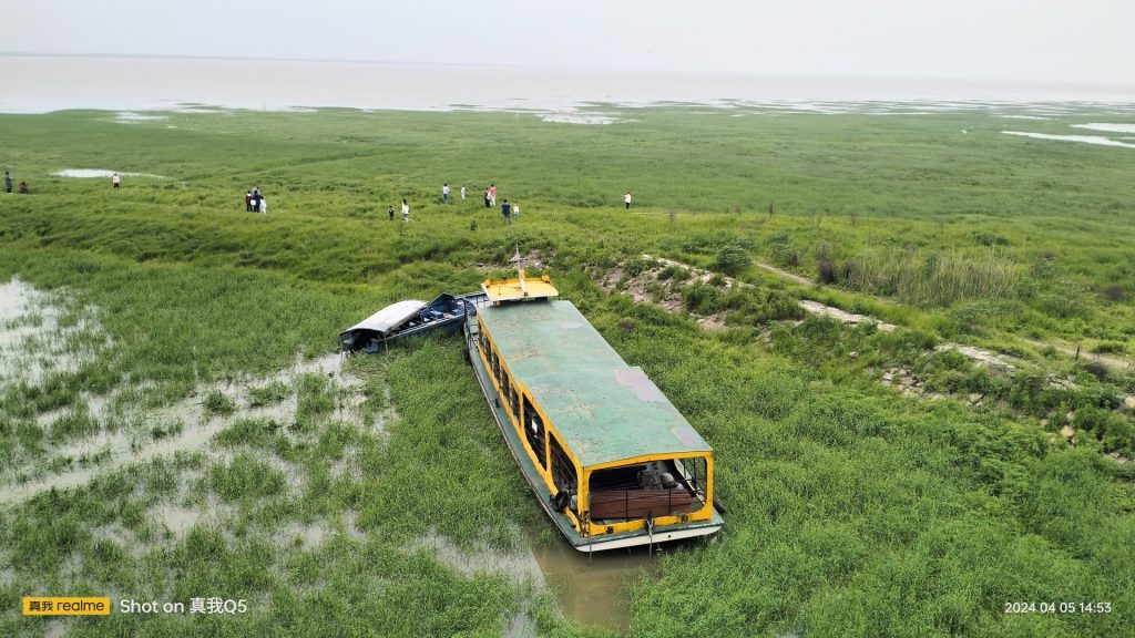 湖南省 旅行