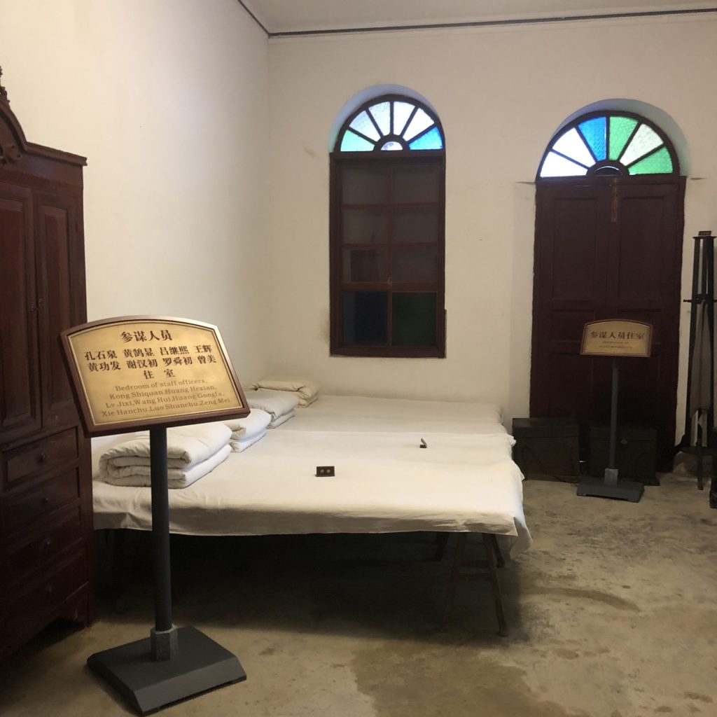 貴州省　旅行
