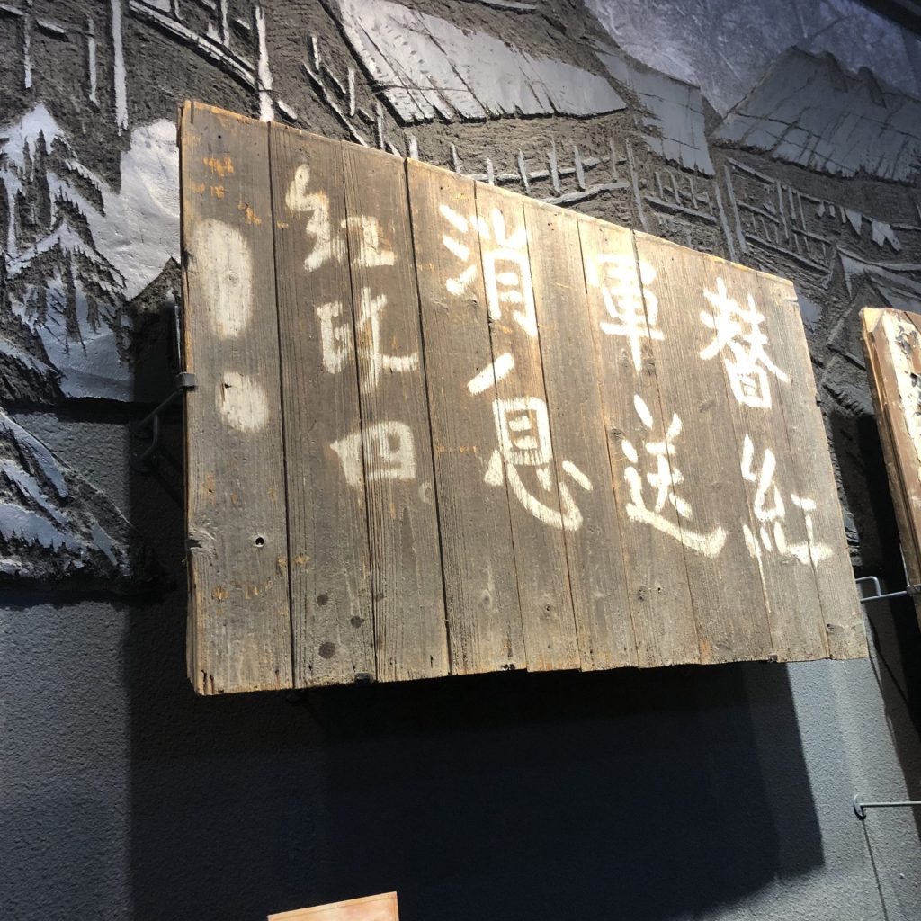 貴州省　旅行