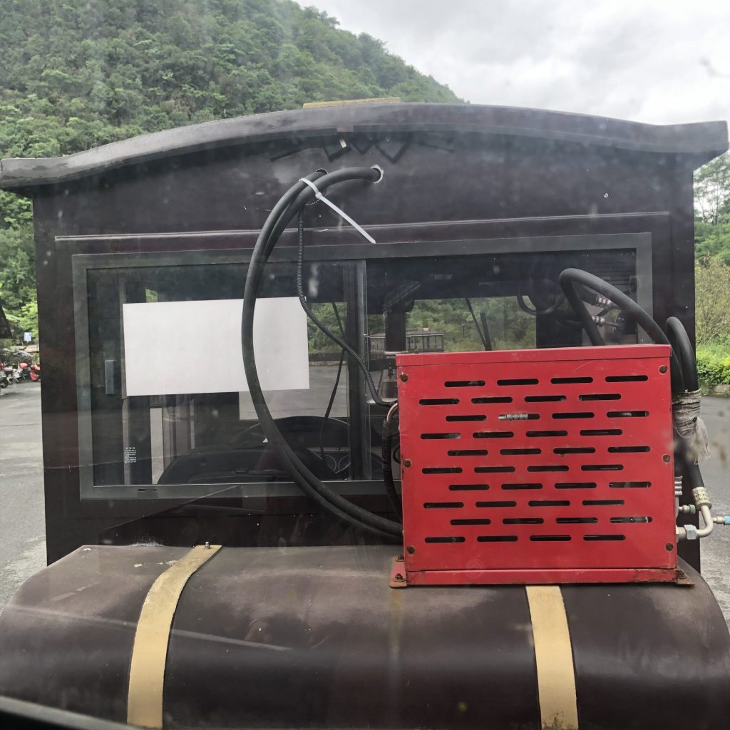 貴州省　旅行
