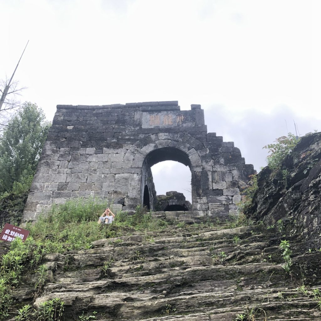 貴州省　旅行