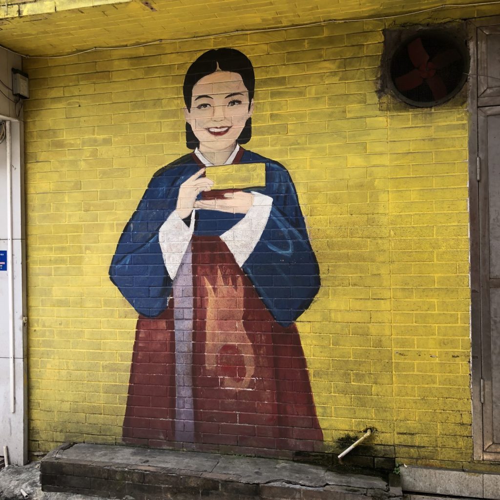 広州 旅行