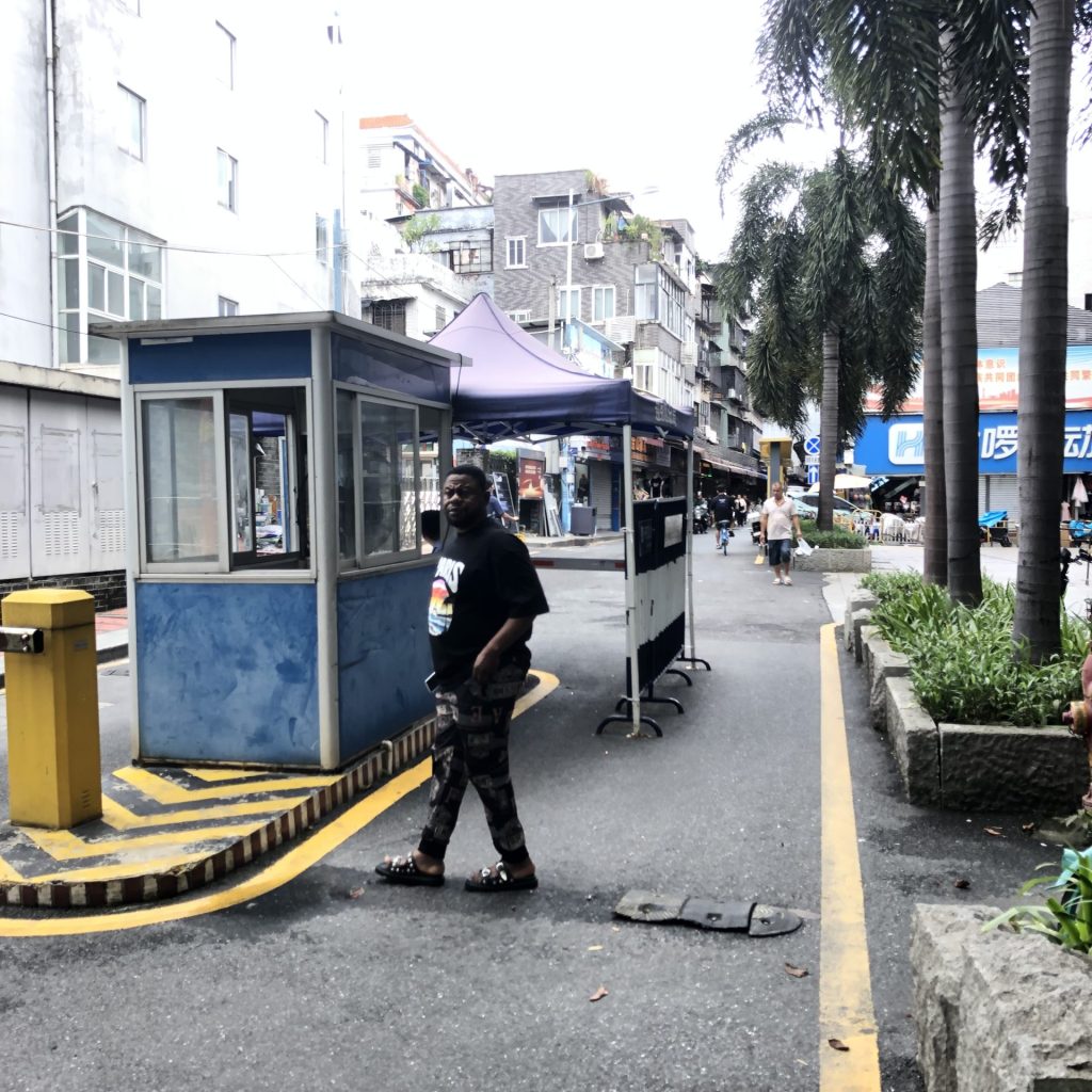 広州 旅行