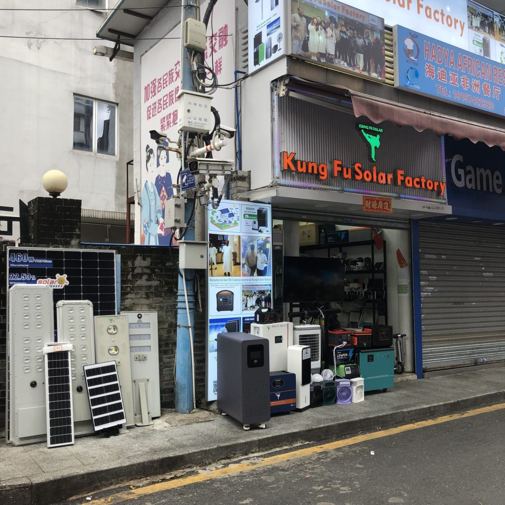 広州 旅行