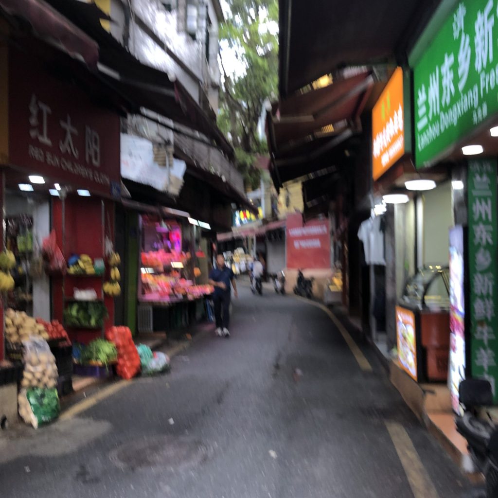 広州 旅行