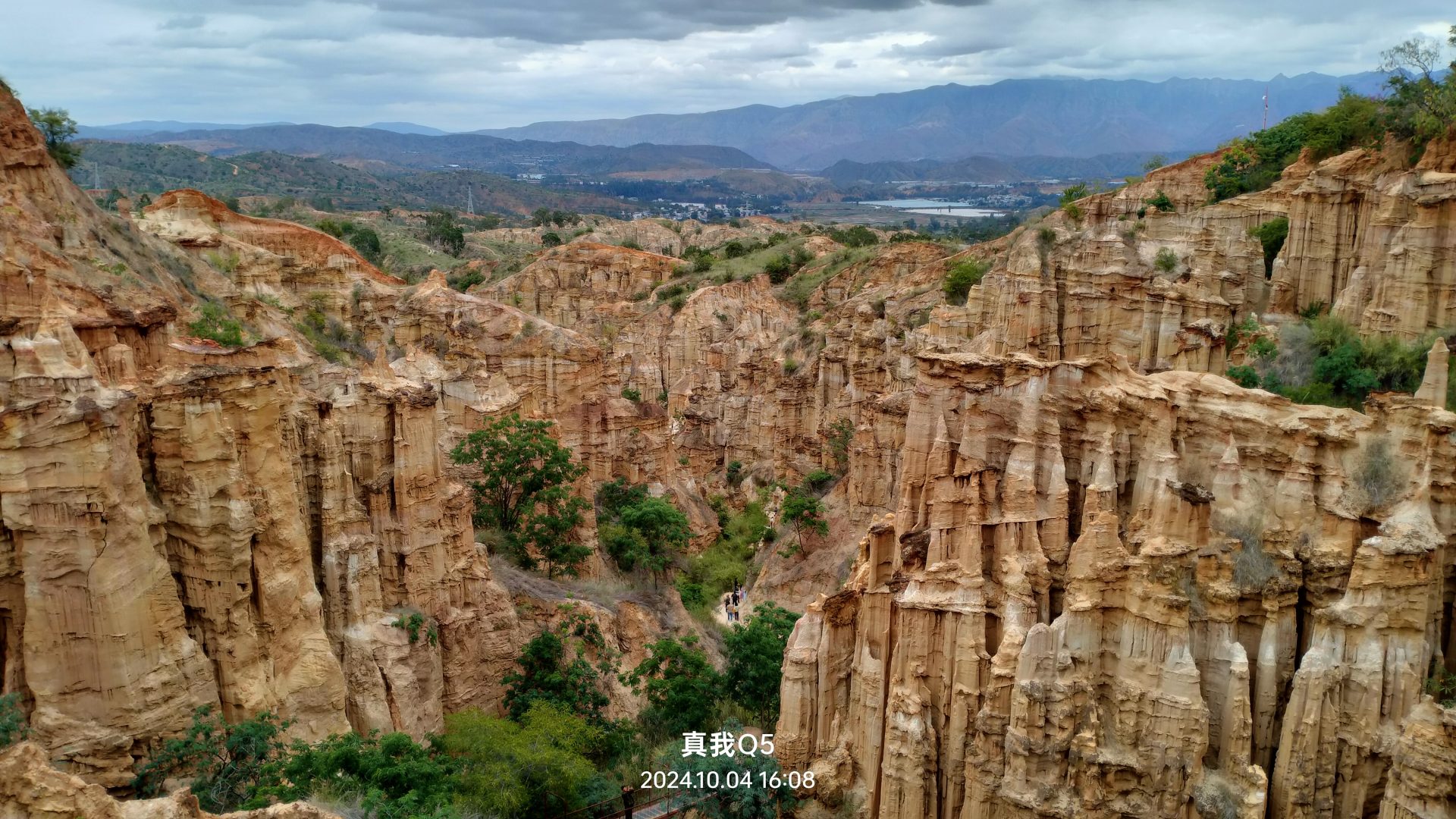 中国旅行】雲南省への旅②いざ秘境へ！雲南省と四川省の境界にある絶景