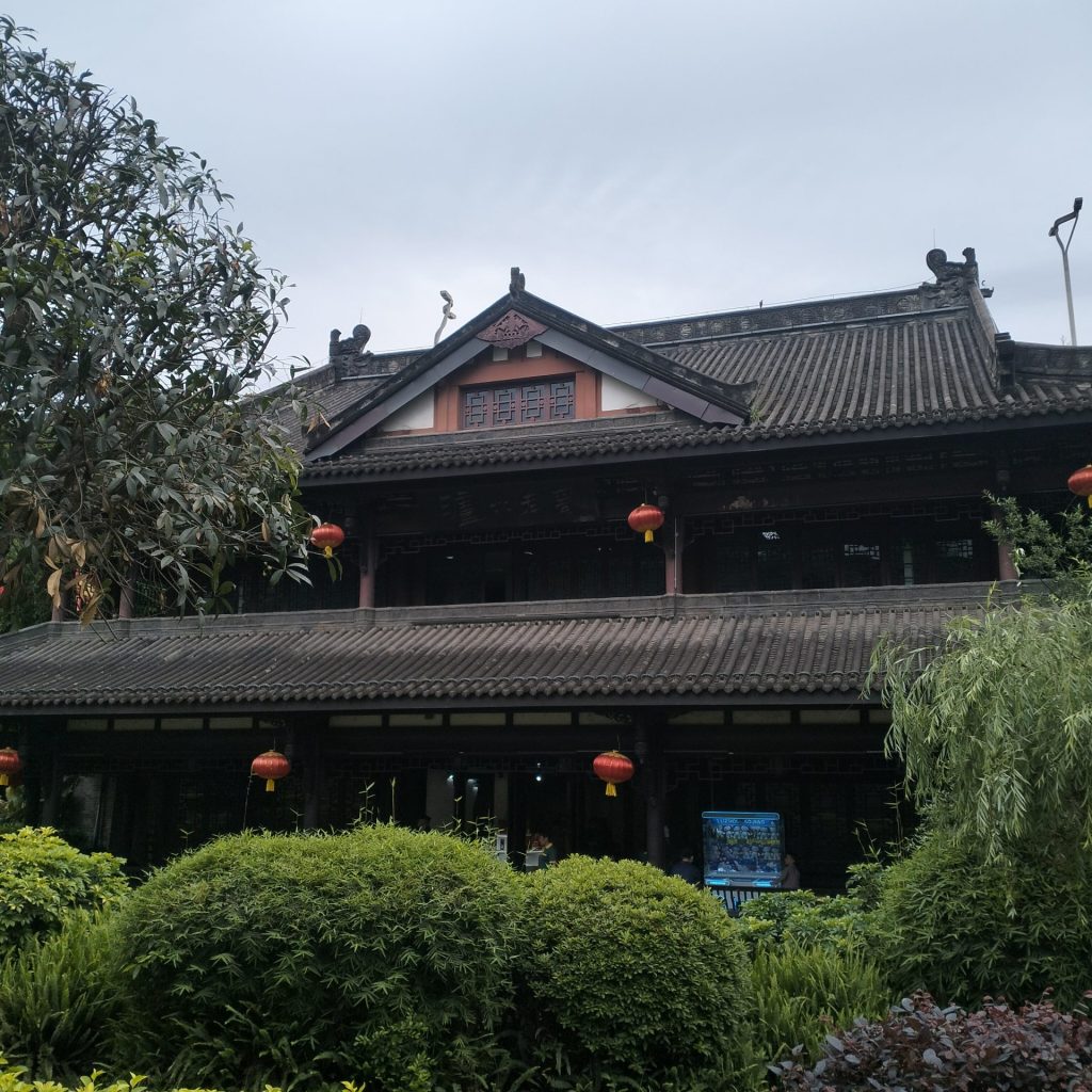 中国旅行