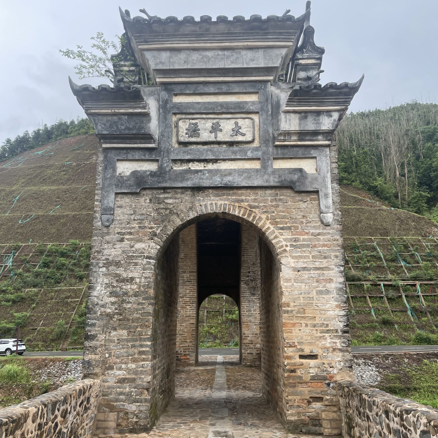 中国 観光