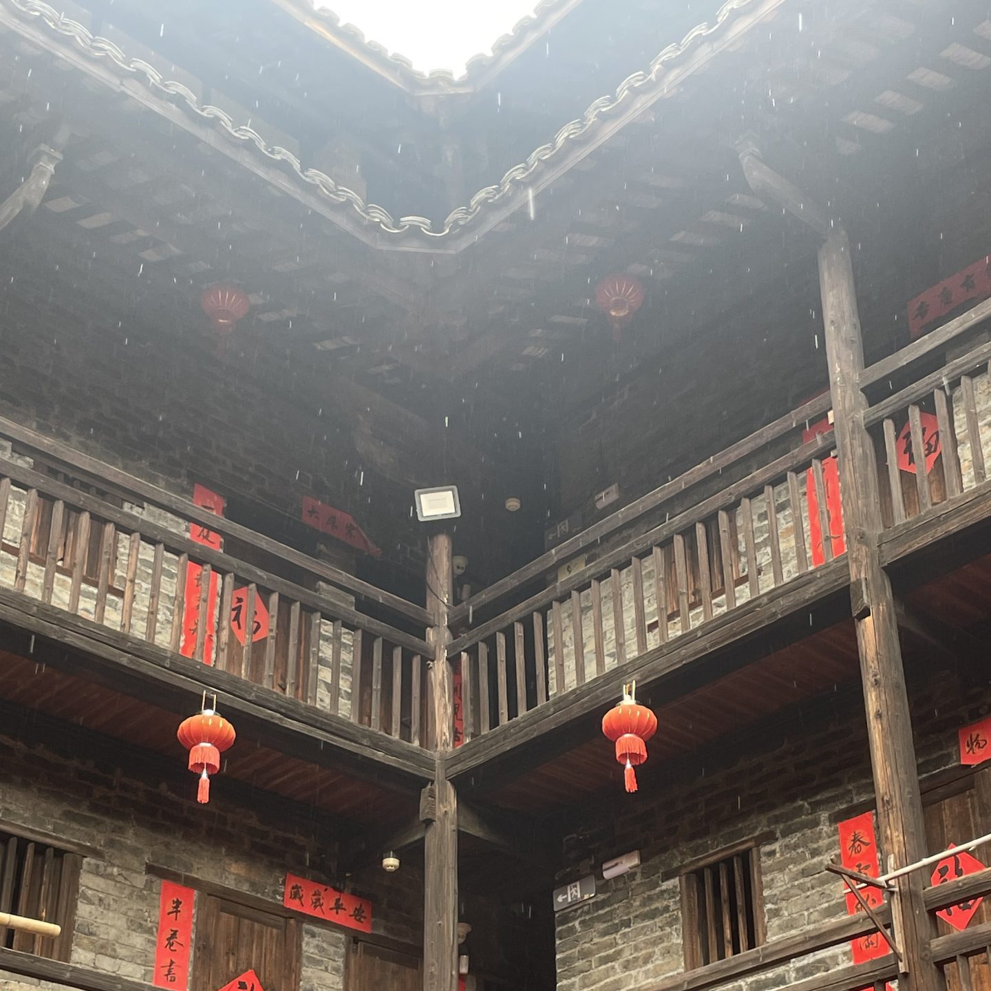 中国 観光