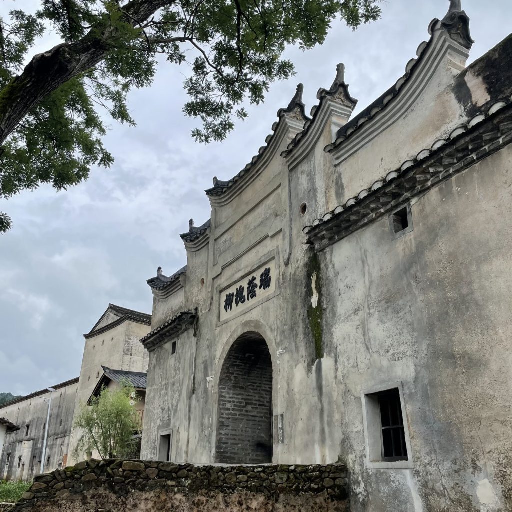 中国 観光