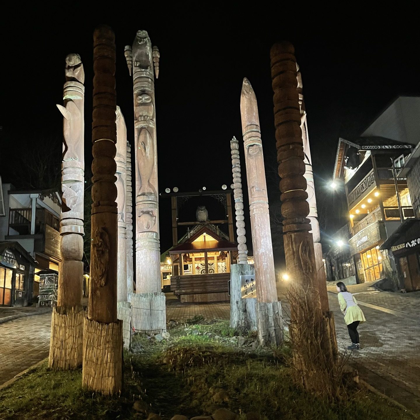 北海道旅行